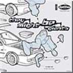 [ mink car ]